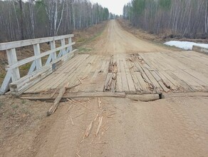 В Приамурье на сутки закроют движение на одной из дорог