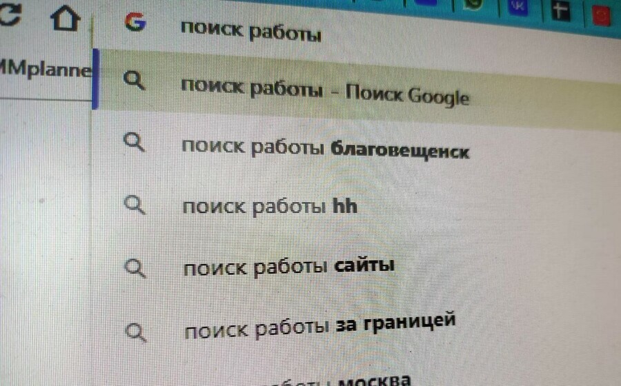 С божьей помощью россиянам которые не могут найти работу поможет молитва