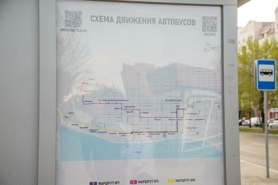 Как в московском метро на остановках Благовещенска появляются схемы движения автобусов