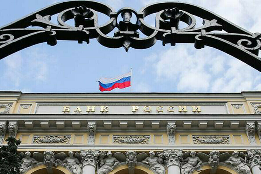 В России с июля станет сложнее получить кредит Банкам сократят лимиты