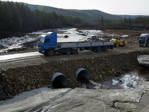 На севере Амурской области организовали объезд моста через реку Рогачи Там пропускают скопившийся за время ограничений транспорт