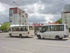 Благовещенск ждет реформа системы общественного транспорта