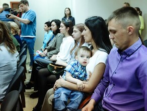 В Благовещенске открыли филиал фонда Защитники Отечества для участников СВО и их семей  
