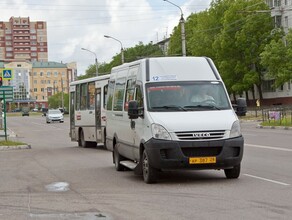Более 1 000 благовещенцев с завтрашнего дня смогут ездить со скидкой в общественном транспорте Как к ним присоединиться 