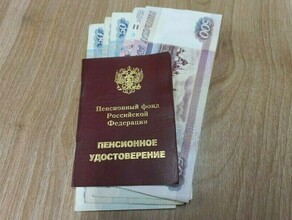 Начальник почтового отделения в Приамурье поставила подписи от имени пенсионеров и забрала их деньги 