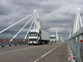 Первую годовщину отмечает международный автомобильный мост Благовещенск  Хэйхэ