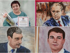Амурчанке которая делает из пластилина портреты знаменитых политиков вручили благодарность председателя заксобрания