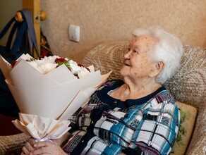 Благовещенскую долгожительницу поздравили с 95м днем рождения