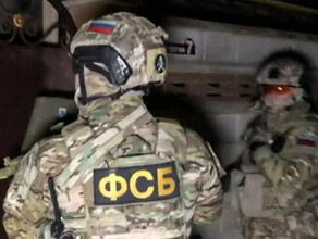 ФСБ  задержала эксработников ОПК России за комплексную работу на разведку Украины
