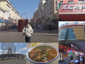Хэйхэ после пандемии большой обзор блогера о том как изменились остров и город и какими ценами встречают туристов