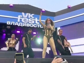 Ольга Бузова перепела известную песню Мумий Троля на VK Fest во Владивостоке видео