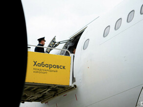Хабаровск запустит самолеты еще в один город провинции Хэйлунцзян