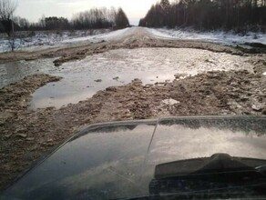 В Зейском районе Амурской области почти 1000 жителей отдаленных сёл остались без автобусного сообщения