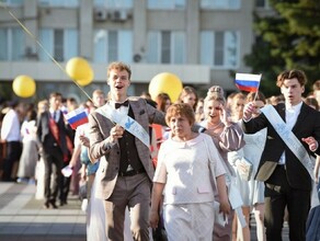 Изза празднования Дня молодежи и выпускного вечера в Благовещенске перекроют несколько улиц