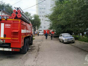 В многоэтажке Благовещенска произошел пожар