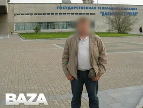 Baza в Приамурье задержан машинист которого подозревают в финансировании ВСУ