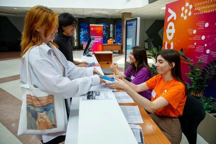 Планируете поступление в университет Приёмная комиссия Сибирского федерального университета приедет прямо к вам домой