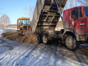 Проезд по дороге ЗеяПоляковский восстановлен