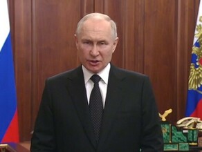 Путин сделал новое обращение к нации