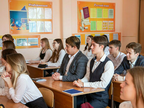 В школах России вместо ОБЖ введут урок Основа безопасности и защита Родины
