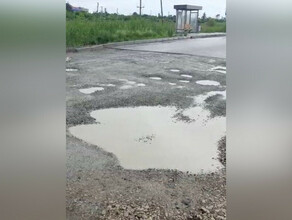 Благовещенские водители сообщили о незаконченном ремонте участка дороги видео 