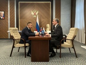 Глава Приамурья встретился с министром строительства РФ Что обсуждали 