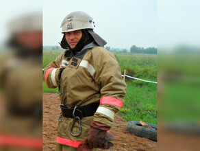 Амурский пожарный спас велосипедиста которому поездом отрезало ноги