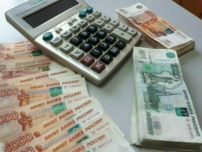 В России пересчитают суммы социальных выплат
