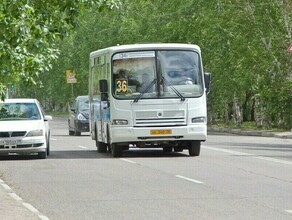 Пришлось ехать на такси чтобы не свариться на остановке беременная благовещенка не дождалась автобус