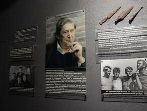 В Амурском музее открылась выставка об археологе Анатолии Деревянко Экскурсии проводят нейронные сети видео
