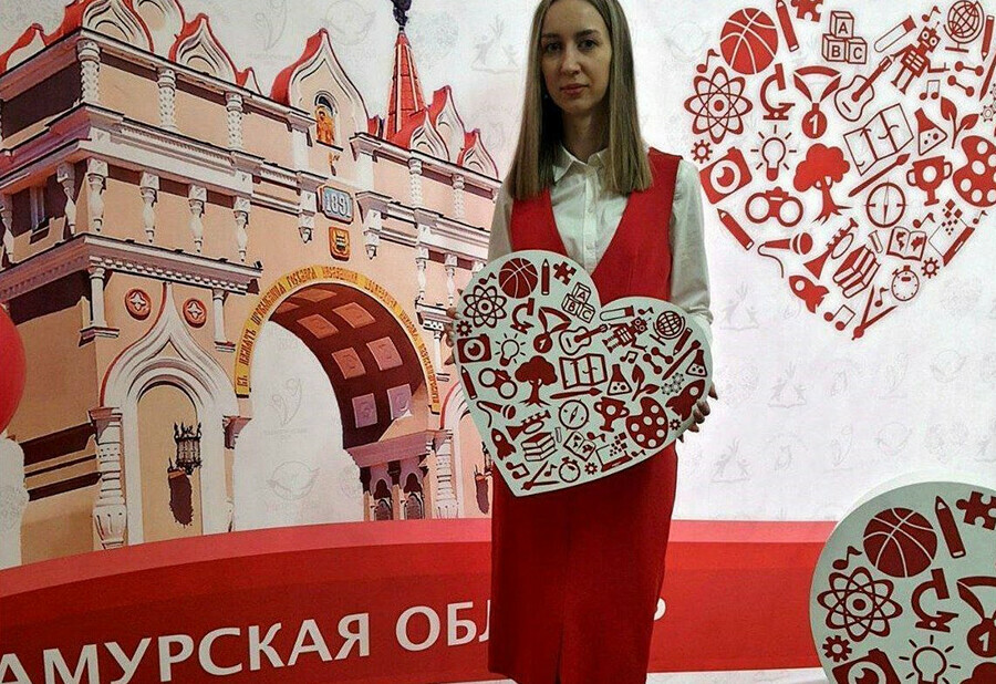 Педагог из Благовещенска поборется за победу с 30 учителями России в конкурсе Первый учитель2023