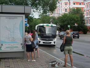 Финал реформы в Благовещенске с 10 июля поновому пойдут автобусы  36 и 39