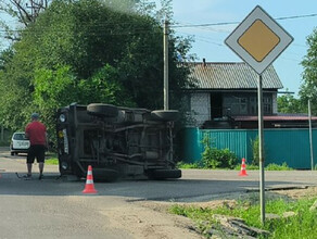 Жесткое ДТП в Свободном Одна из машин оказалась на боку фото