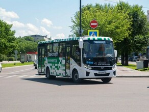 Благовещенцам напоминают с 10 июля автобусы  36 и 39 пошли по новым маршрутам