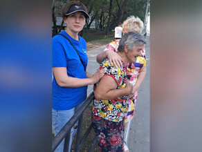 Заметили случайно нашлась 80летняя пенсионерка два дня бродившая по Благовещенску