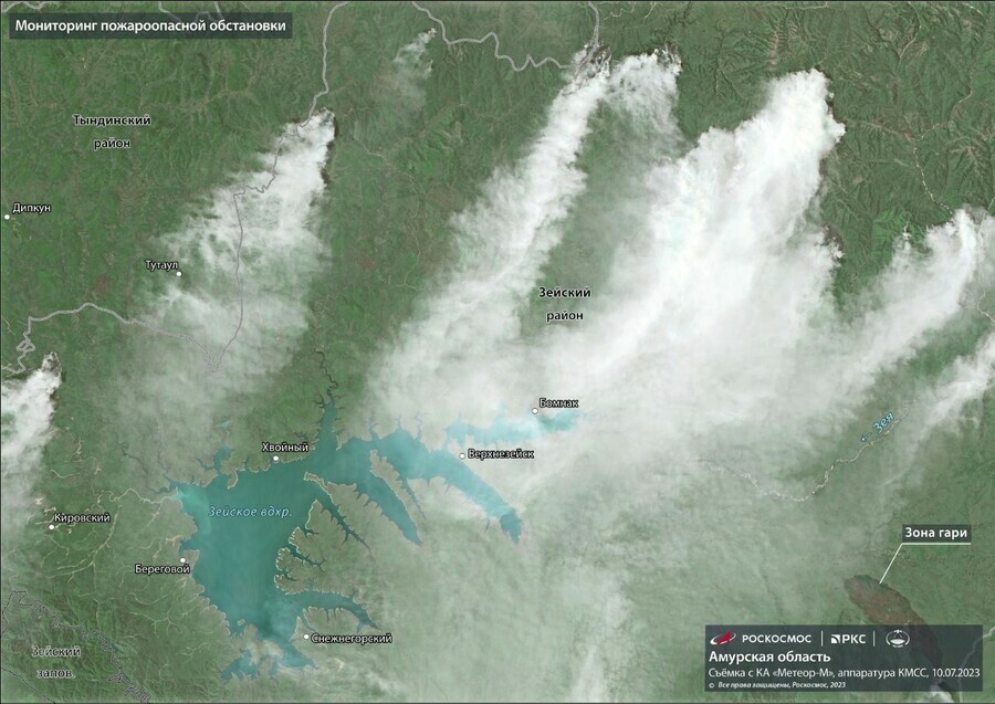 Дым от пожаров окутавший Амурскую область показали из космоса