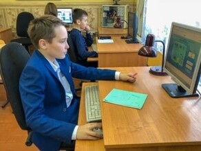 Подключенные к интернету ФАПы школы и сельсоветы в Амурской области обязали срочно оснастить компьютерами