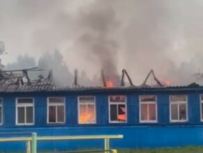 По факту пожара в школе Амурской области прокуратура проводит проверку видео