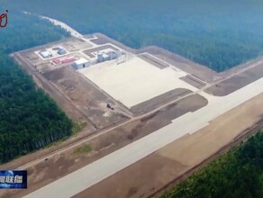 Гражданский аэропорт строят в китайском уезде граничащим с Приамурьем видео 