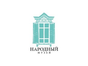 Благовещенцев приглашают проголосовать за логотип Народного музея