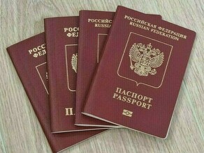 В России потребуют сдать недействительные загранпаспорта