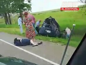 Люди в крови лежат на дороге На белогорской трассе страшная авария