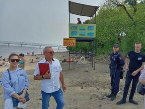 В Благовещенске на пляжах проводятся штрафные рейды Сумма  2 000 рублей