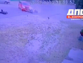 Мотоциклист в Зее на полном ходу врезался в автомобиль видео 18