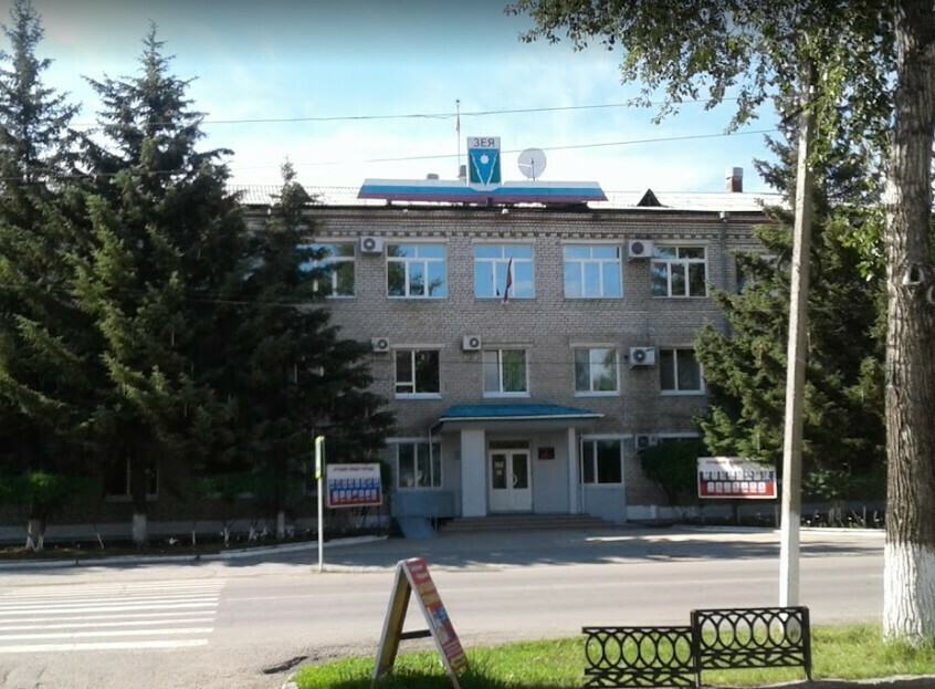 В Зейском районе принято решение о ликвидации администрации Совета депутатов и контрольносчетной палаты