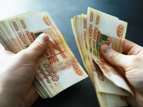 Прокуратура добилась выплаты зарплаты амурчанам в размере 173 миллионов рублей 