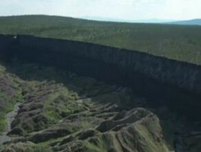 На Дальнем Востоке тает крупнейший в мире кратер вечной мерзлоты 