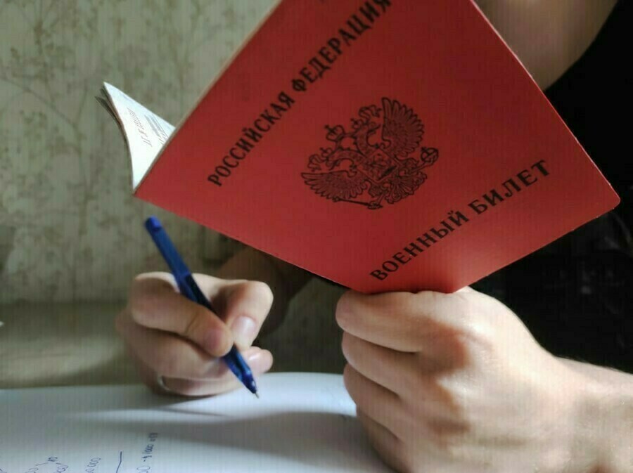 Штраф за неявку в военкомат решили повысить до 30 тысяч рублей