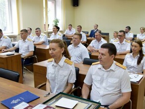 Торжественное мероприятие состоялось в Амурском следственном управлении фото 