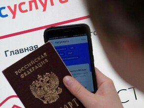 Госдума рассмотрит запрет регистрации по иностранной почте 